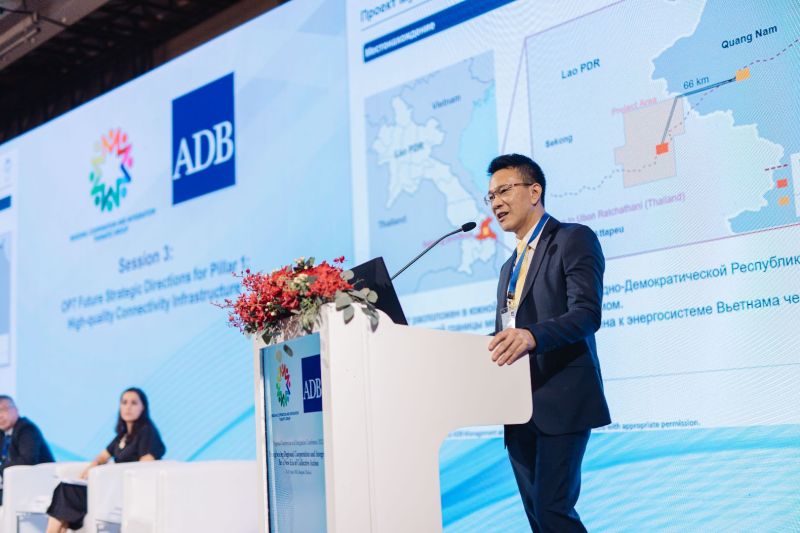 ADB RCI Conference 2022